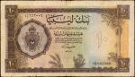 LIBYA. Bank of Libya. 10 Pounds, 1963. P-27. Good.