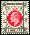 Hong KongKing Edward VII1907/11 $2 mint with original gum, plus 2c. to 10c. odd values, very fine. Y