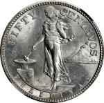 PHILIPPINES. 50 Centavos, 1909-S. San Francisco Mint. NGC MS-62.