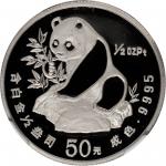 1990年熊猫纪念铂币1/2盎司 NGC PF 69