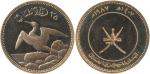 Oman; 1987, "WWF - Masked Booby", gold proof 25 Omani Rials, KM#74, weight 10 gms., 0.917 gold 0.294