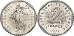FRANCEVe République (1958 à nos jours). Pré-série de 2 francs Semeuse, de poids 7 g 1977, Pessac. Av