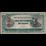 BURMA. Japanese Government. 100 Rupees, ND (1944). P-17s.