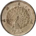 1852年1缅元。