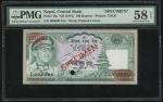 1972年尼泊尔中央银行100卢比样票，无日期，编号000000，PMG 58EPQ，错标pick号为19s，恕不接受以此作退货原因