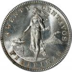 PHILIPPINES. 20 Centavos, 1904-S. San Francisco Mint. PCGS MS-63.