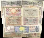 INDONESIA. Lot of (29). Bank Indonesia. Mixed Denominations, 1952-59. P-Various. Fine to Choice Extr