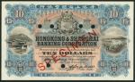 Hong Kong and Shanghai Banking Corporation, specimen $10, 1 January 1921, no serial numbers, blue an