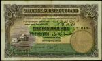 PALESTINE. Currency Board. 500 Mils, 1939. P-6c. PMG Very Fine 25.