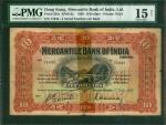 1936年有利银行10元，编号71043，PMG15NET, 有修补，签名清楚