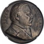 1896 United States Assay Commission Medal. Silver. 33 mm. By Charles E. Barber and George T. Morgan.