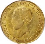 ECUADOR. 8 Escudos, 1852/0-QUITO GJ. Quito Mint. PCGS Genuine--Tooled, EF Details.