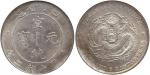 CHINA, CHINESE COINS, PROVINCIAL ISSUES, Szechuan Province : Silver Dollar, ND (1909-11) (KM Y243.1)