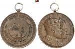 1902年香港铜质奖章 极美