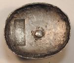 COINS. CHINA - SYCEES. Qing Dynasty : Silver 10-Tael Drum-shaped Sycee , stamped, 345g. Fine.