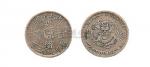 1901年辛丑吉林省造光绪元宝七分二厘银币（LM540）