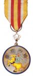 民国时期国民政府二等骑术奖章一枚