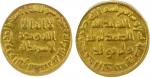UMAYYAD: Abd al-Malik, 685-705, AV dinar, NM (Dimashq), AH79, A-125, ANACS graded XF45.
