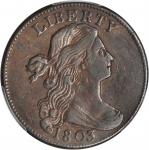 1803 Draped Bust Cent. S-255. Rarity-1. Small Date, Small Fraction. VF-35 (PCGS).