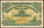 TIMOR. Banco Nacional Ultramarino. 5 Patacas, 1.1.1924. P-10.