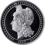 1892 Worlds Columbian Exposition. Liberty Head Dollar. Aluminum. 35 mm. HK-222, Eglit-51. Rarity-5. 