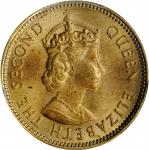 HONG KONG. 10 Cents, 1957-KN. Kings Norton Mint. PCGS SPECIMEN-65 Gold Shield.