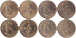 1960H，1970H，1971H与1975香港一圆硬币一组3枚，均PCGS MS66（4）