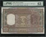 1975-77年印度储备银行1000卢比，无日期，孟买地名，编号A/11 389430，PMG 63，有针孔。The Reserve Bank of India, 1000 Rupees, Bomba