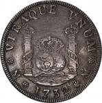 MEXICO. 4 Reales, 1732-Mo. Mexico City Mint. Philip V. NGC EF Details--Obverse Scratched.