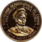 1965年刚果100法郎精制金币。（瑞士基亚索）铸币厂。CONGO. 100 Francs, 1965. Argor-Heraeus (Chiasso, Switzerland) Mint. PCGS