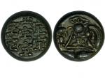 日本宝永时期（1706-1710）豆银，重5.4克，罕见