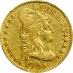 1795 Capped Bust Right Half Eagle. Small Eagle. BD-4. Rarity-5. EF-40 (PCGS).