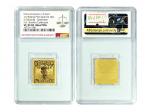 1916年中华邮政北京一版帆船邮票限新省贴用样票11枚，22*25mm，（1）半分，ASG VF/XF85 Mint POG；（2）一分，ASG VF80 Mint POG；（3）一分五厘，ASG V