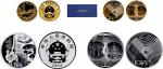 2014年中国人民银行和法国中央银行共同发行精制纪念币金银币各一套