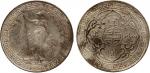 COINS. GREAT BRITAIN. Trade Coinage: Silver British Trade Dollar , 1895 (KM T5). Blackish brown depo
