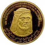 ABU DHABI: Mohammed bin Rashid al-Maktoum, 2006-, AV ounce, ND (2012), N-104695, Palm Jumeirah - one