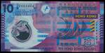 Government of Hong Kong, $10, 1.10.2007, lucky serial number JQ444444, purple and blue, geometric de