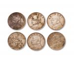 1920年民国九年袁世凯像壹圆银币一组六枚，美品 RMB: 4,000-6,000      