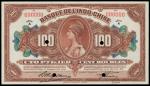 RUSSIA--EAST SIBERIA. Banque De LIndo Chine. 100 Rubles, 12.2.1919. P-S1258s.