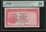 1977年香港上海汇丰银行100元，趣味编号900000XC，PMG 58