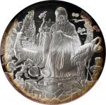 1987年（3两）寿星/长寿之神银章。(t) CHINA. God of Longevity (Shou Xing) Silver Medal of 3 Taels, 1987. NGC PROOF-