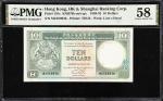 1992年香港上海滙丰银行拾圆。错版钞。(t) HONG KONG.  Hong Kong & Shanghai Banking Corporation. 10 Dollars, 1992. P-19