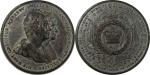 1831年英国国王威廉四世夫妇加冕典礼白色合金大型样章。PCGS SP62 85814671