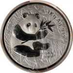 2002年熊猫纪念银币1公斤精制 完未流通
