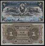 Guatemala. El Banco de Guatemala. One Peso. March 1, 1915. P-141b. Black on blue underprint. Trains 