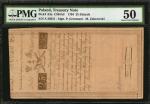 POLAND. Treasury Note. 25 Zlotych, 1794. P-A3a. PMG About Uncirculated 50.