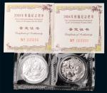 中华人民共和国2005年1/2盎司精制熊猫100元钯币一枚，双联（002015－002016），发行量8000枚，附证书，全新