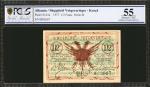 ALBANIA. Albanian Self Government. 1/2 Franc, 1917. P-S143a. PCGS GSG About Uncirculated 55.