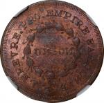 Rhode Island--Providence. 1864 Henry I. Lefevre, Edward Empire Saloon. Fuld-700F-2a. Rarity-6. Coppe