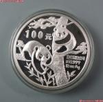 1988年12盎司熊猫银币